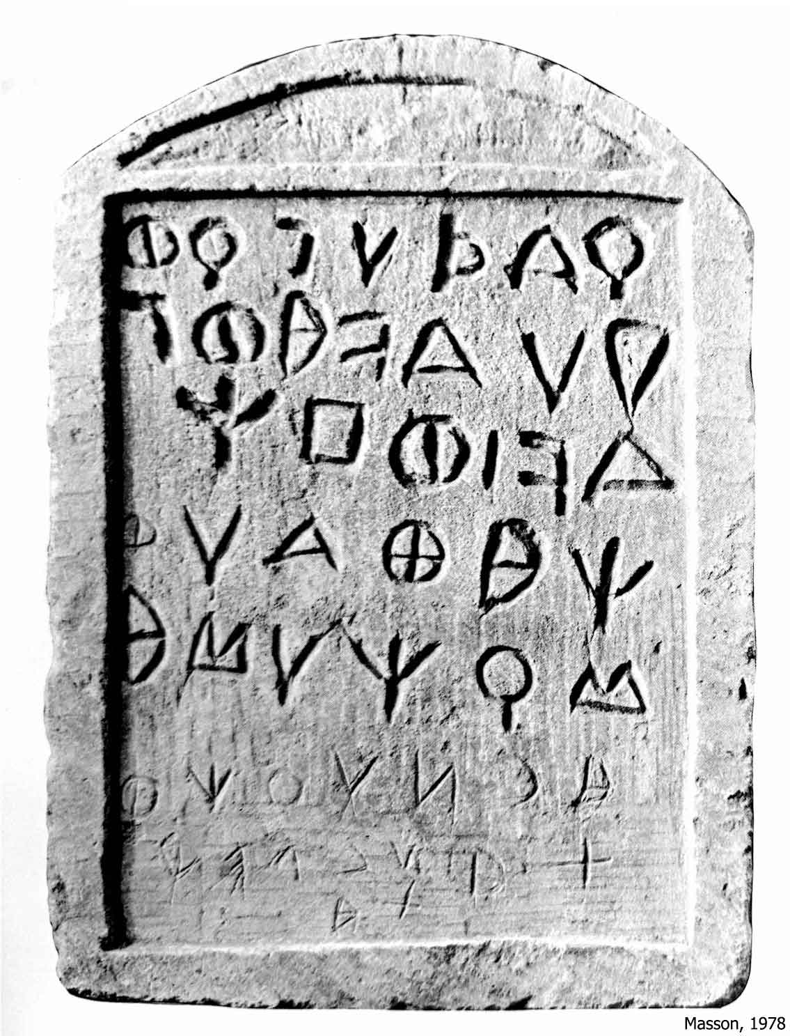 Carian Inscription from Memphis in Egypt E.Me 18
