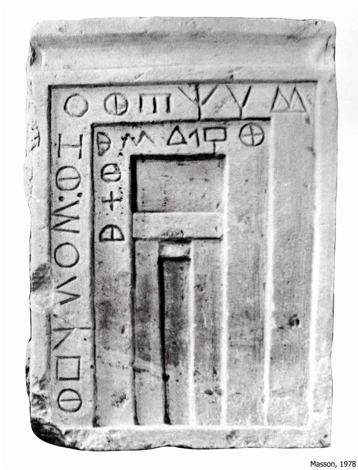 Carian Inscription from Memphis in Egypt E.Me 21
