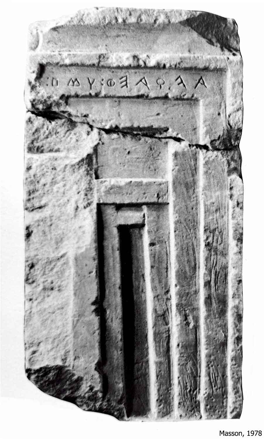 Carian Inscription from Memphis in Egypt E.Me 22