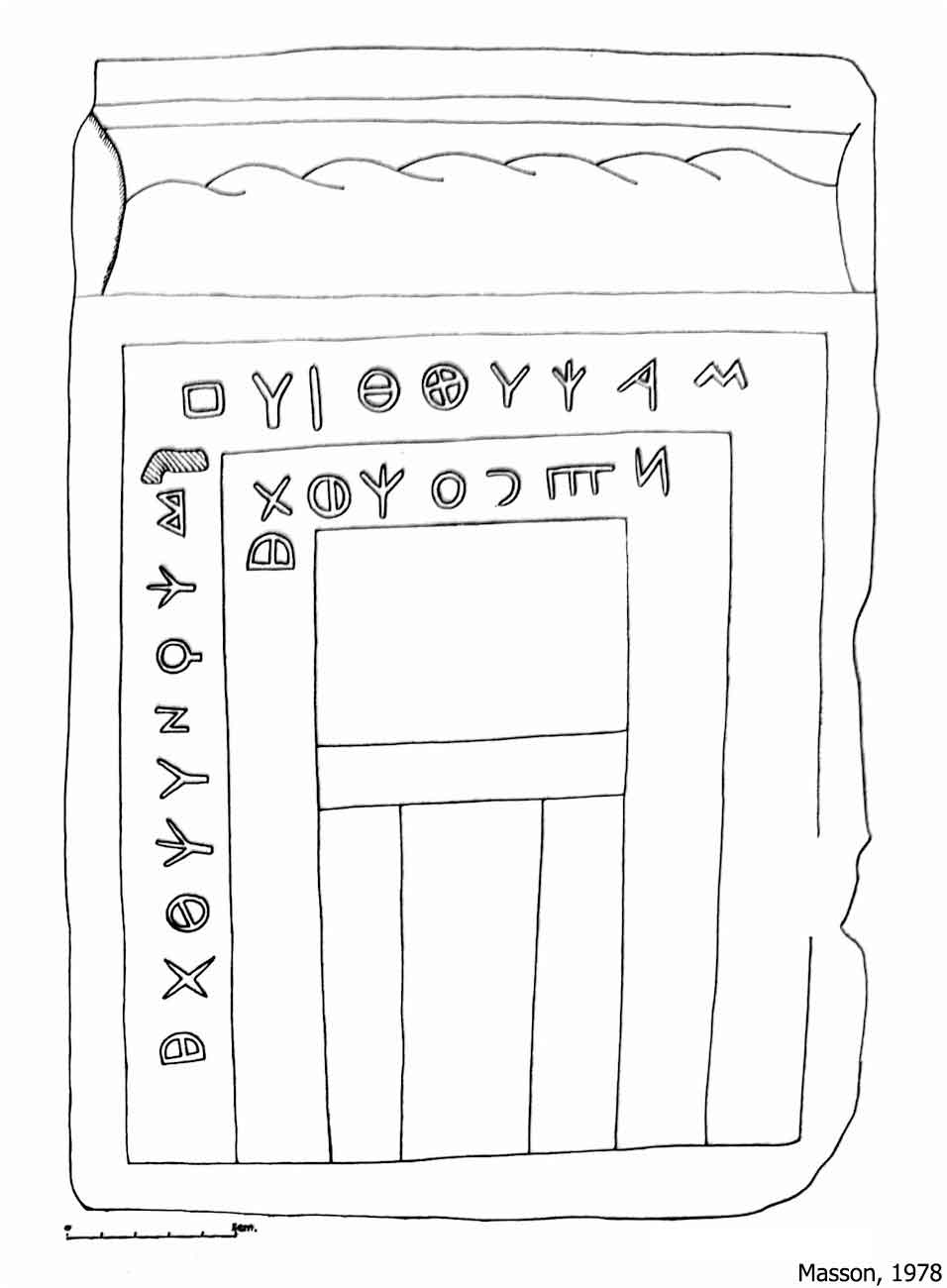 Carian Inscription from Memphis in Egypt E.Me 28