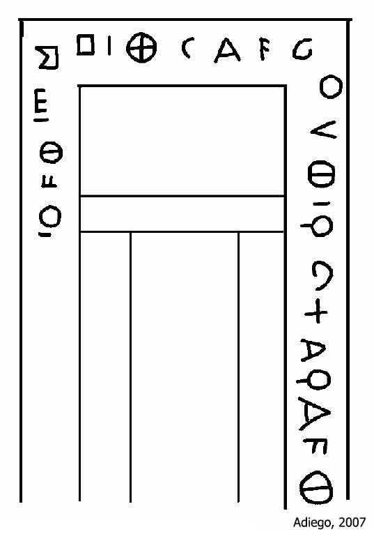Carian Inscription from Memphis in Egypt E.Me 41