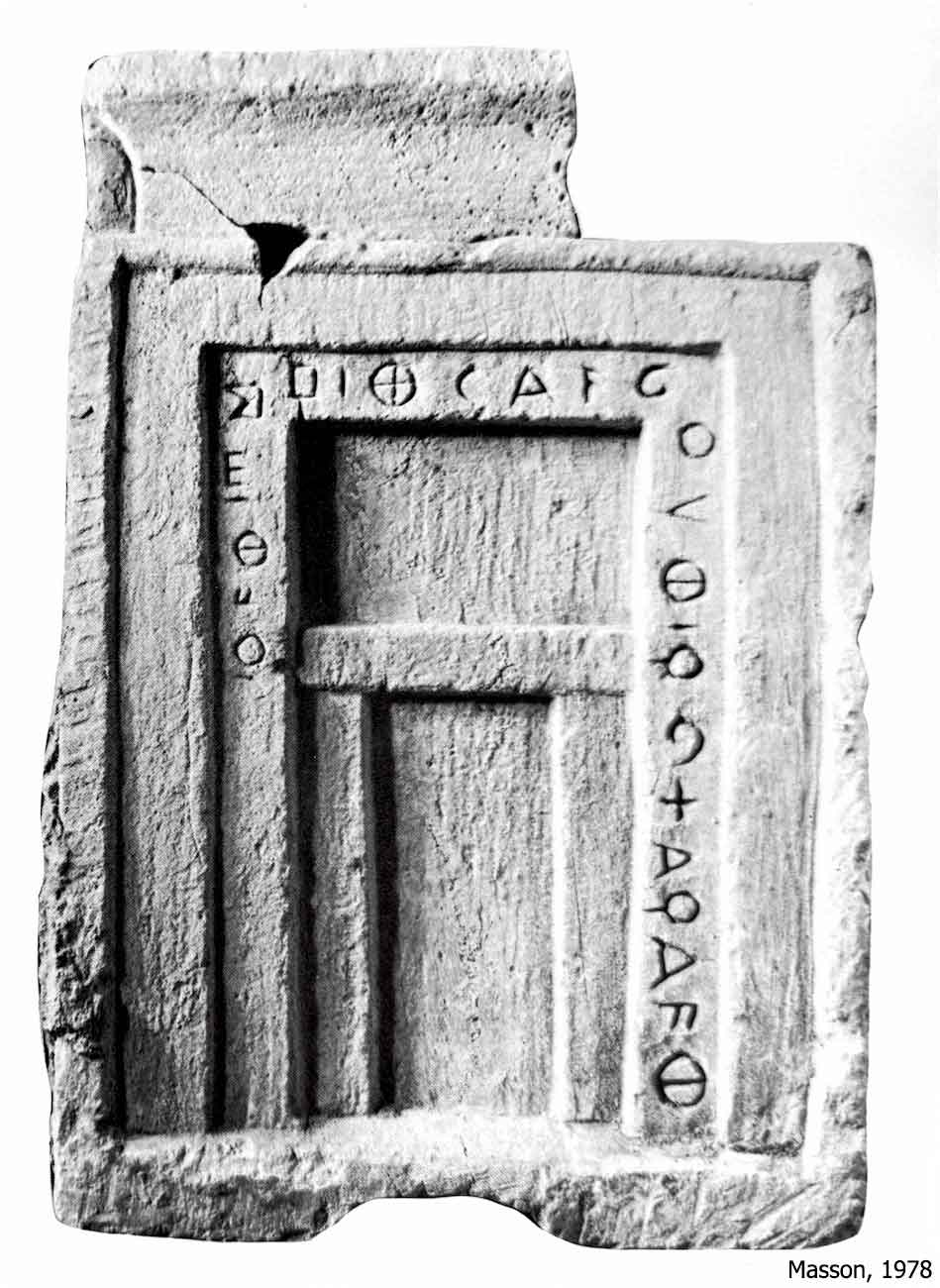 Carian Inscription from Memphis in Egypt E.Me 41