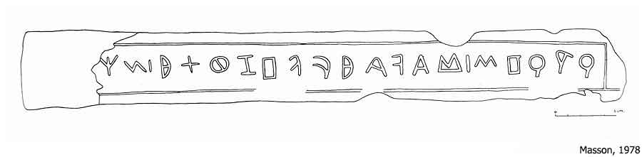 Carian Inscription from Memphis in Egypt E.Me 47