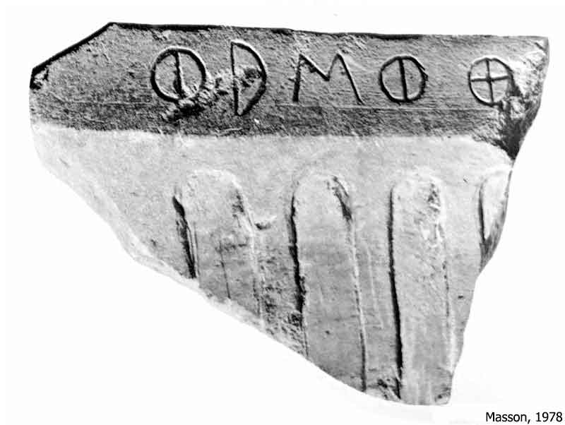 Carian Inscription from Memphis in Egypt E.Me 53