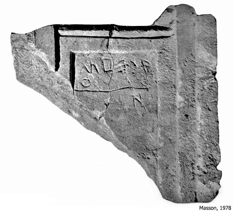 Carian Inscription from Memphis in Egypt E.Me 63
