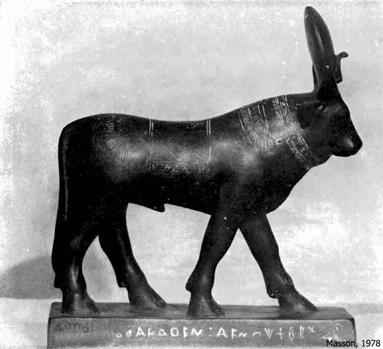 Carian Inscription from Memphis in Egypt E.Me 8