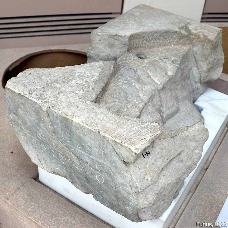 Carian Inscription from Greece G 1