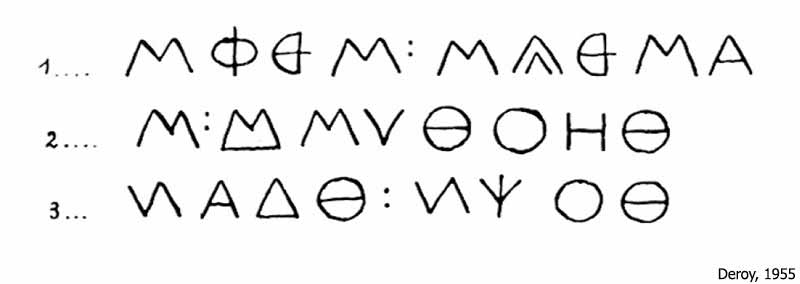 Carian Inscription from Kaunos C.Ka 1