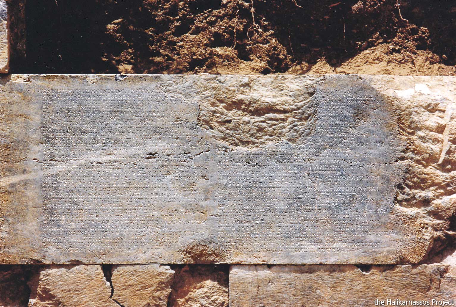 Halikarnassos Salmakis Çeşmesi Yazıtı