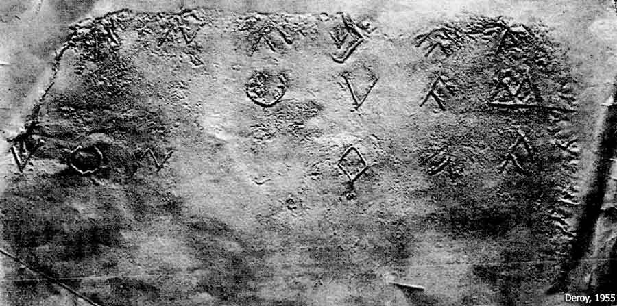 Carian Inscription from Tralleis C.Tr 1