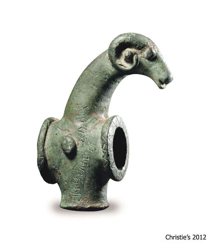 Carian Inscription Unknown Origin C.xx 3